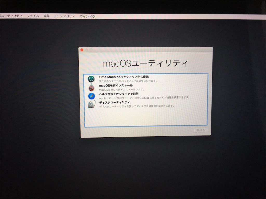 f:id:dodojp:20210810103532j:image f:id:dodojp:20210810103532j:image