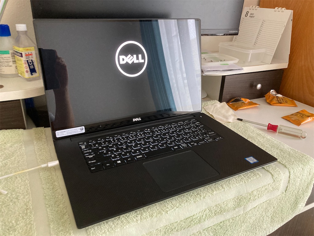 久しぶりのジャンクDell Precision 5510 - 医食同源 アンチ 久しぶりのジャンクDell Precision 5510 - 医食同源 アンチ