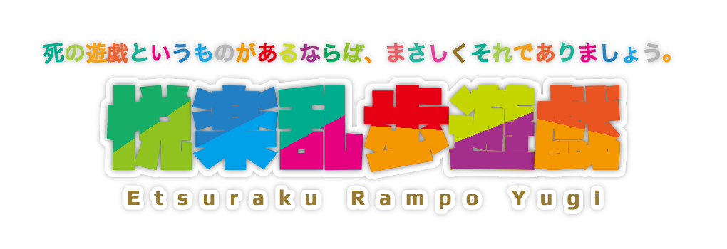 f:id:dodome-rina:20170227000341p:plain f:id:dodome-rina:20170227000341p:plain