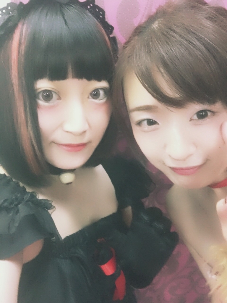 f:id:dodome-rina:20170926100242j:plain