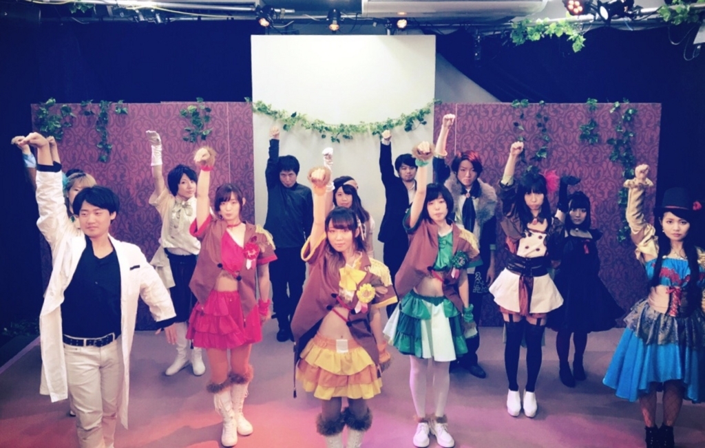 f:id:dodome-rina:20170926104726j:plain