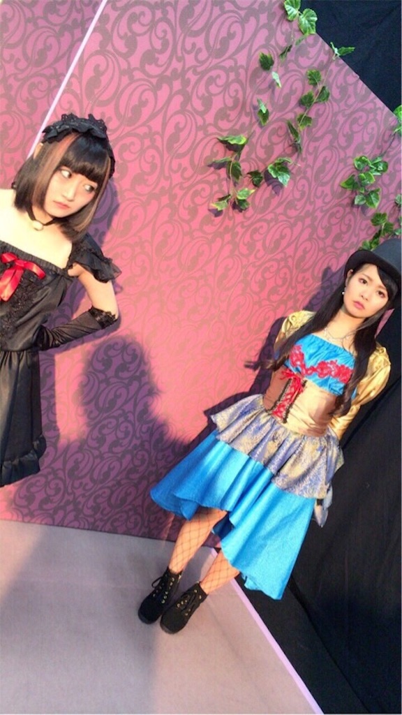 f:id:dodome-rina:20170927180055j:image