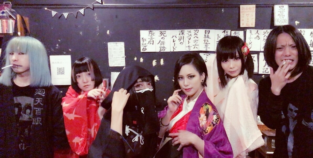 f:id:dodome-rina:20171106075218j:plain
