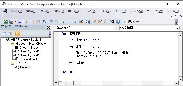 f:id:dods:20180415182213j:plain f:id:dods:20180415182213j:plain