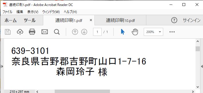 f:id:dods:20180415182946j:plain f:id:dods:20180415182946j:plain