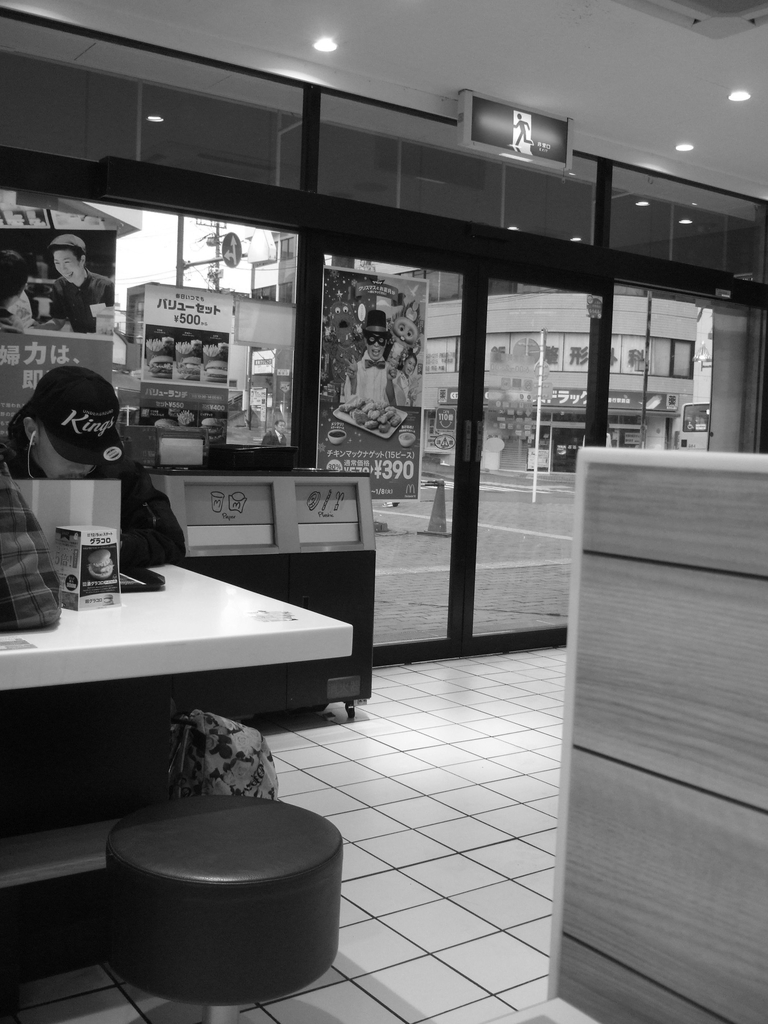dods blog 今と昔のノートブック