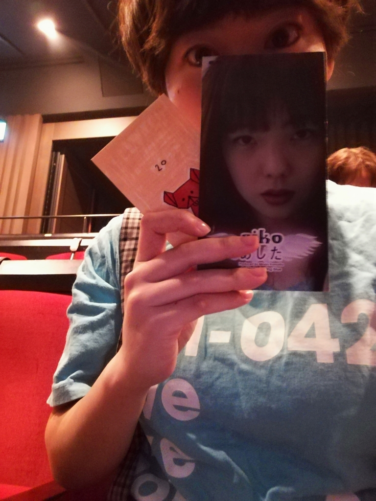 f:id:dodspop:20180719155917j:plain f:id:dodspop:20180719155917j:plain
