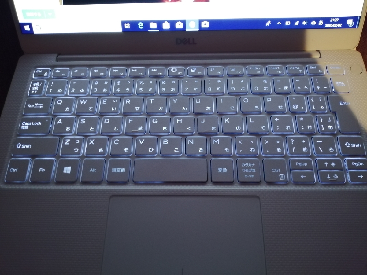 f:id:dodspop:20200202213300j:plain f:id:dodspop:20200202213300j:plain