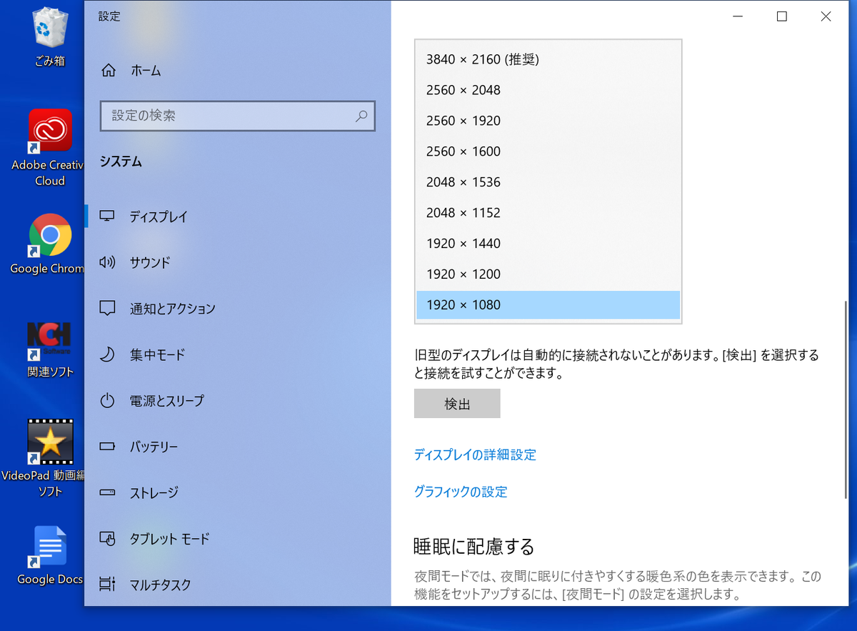 f:id:dodspop:20200202214655p:plain f:id:dodspop:20200202214655p:plain