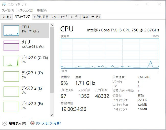 f:id:doeryaa:20171117144533p:plain f:id:doeryaa:20171117144533p:plain