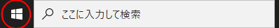 f:id:doeryaa:20210104161219p:plain