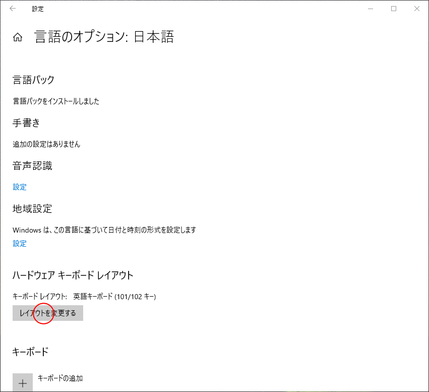 f:id:doeryaa:20210106023542p:plain