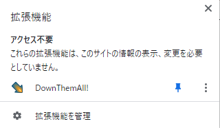 f:id:doeryaa:20220213204114p:plain