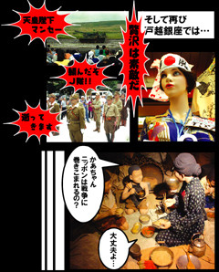 f:id:dog-planet:20081116213451j:image