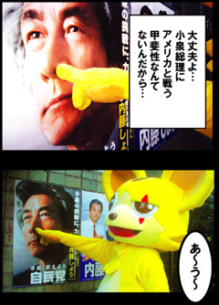 f:id:dog-planet:20081116213452j:image