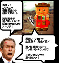 f:id:dog-planet:20081116213455j:image