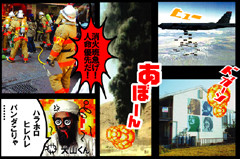f:id:dog-planet:20081116213456j:image