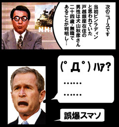 f:id:dog-planet:20081116213457j:image
