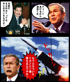 f:id:dog-planet:20081116213500j:image