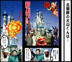 f:id:dog-planet:20081116213502j:image