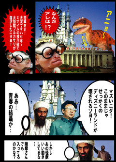f:id:dog-planet:20081116213503j:image