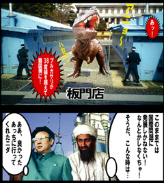 f:id:dog-planet:20081116213504j:image