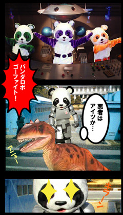 f:id:dog-planet:20081116213507j:image