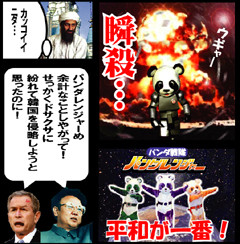f:id:dog-planet:20081116213508j:image