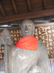 f:id:dog-planet:20090321150134j:image