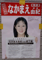 f:id:dog-planet:20090517154702j:image f:id:dog-planet:20090517154702j:image