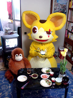 f:id:dog-planet:20091221143107j:image f:id:dog-planet:20091221143107j:image