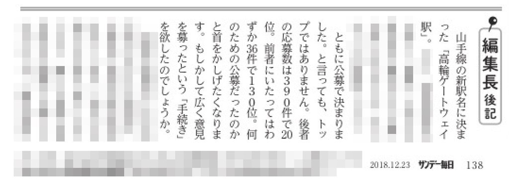 f:id:dog-planet:20190113105550j:plain f:id:dog-planet:20190113105550j:plain