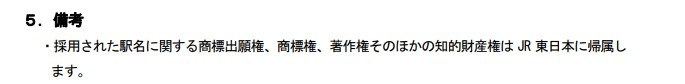 f:id:dog-planet:20190113112347j:plain f:id:dog-planet:20190113112347j:plain