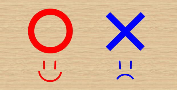f:id:dogbsk:20180213193402j:plain