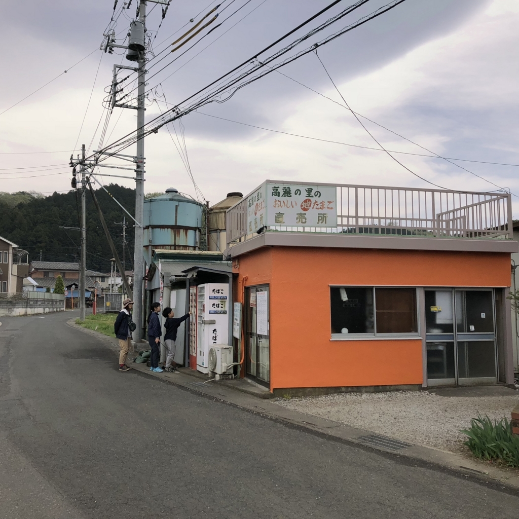 f:id:dogchisaffy:20180415161404j:plain f:id:dogchisaffy:20180415161404j:plain