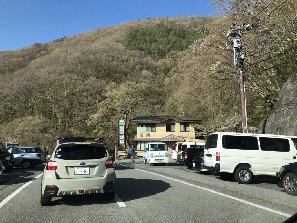 f:id:dogchisaffy:20180502112750j:plain f:id:dogchisaffy:20180502112750j:plain
