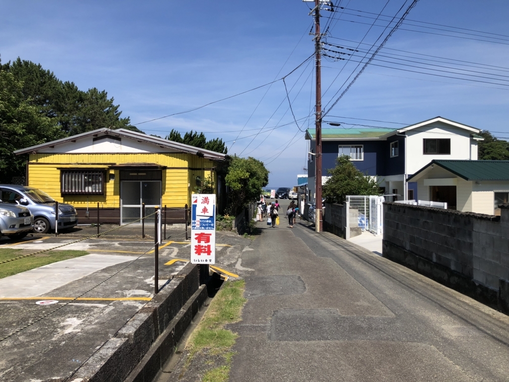 f:id:dogchisaffy:20180722173122j:plain f:id:dogchisaffy:20180722173122j:plain