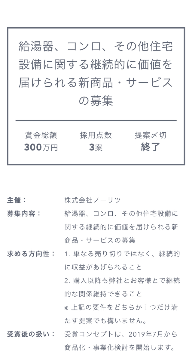 f:id:dogconsultant:20200330231529j:plain f:id:dogconsultant:20200330231529j:plain