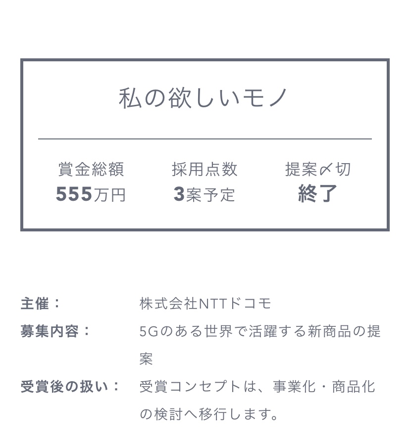 f:id:dogconsultant:20200331203452j:plain f:id:dogconsultant:20200331203452j:plain