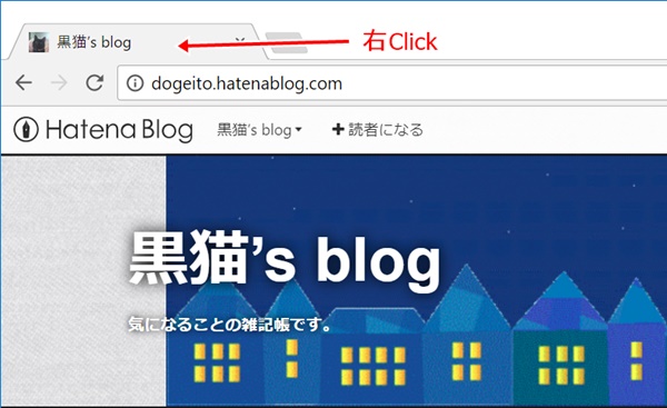 f:id:dogeito:20171219214612j:plain f:id:dogeito:20171219214612j:plain