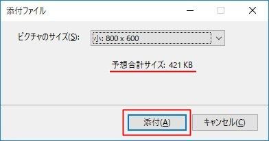 f:id:dogeito:20180226211428j:plain