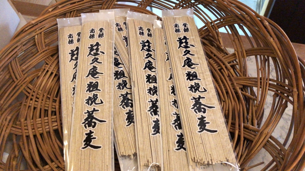 f:id:dogforest:20190209190907j:plain f:id:dogforest:20190209190907j:plain