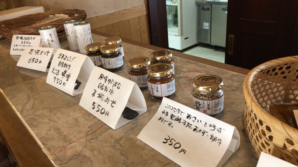 f:id:dogforest:20190210122837j:plain f:id:dogforest:20190210122837j:plain