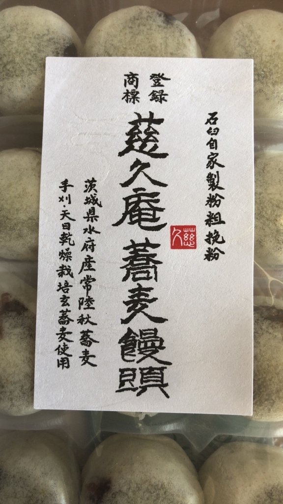 f:id:dogforest:20190210124344j:plain f:id:dogforest:20190210124344j:plain