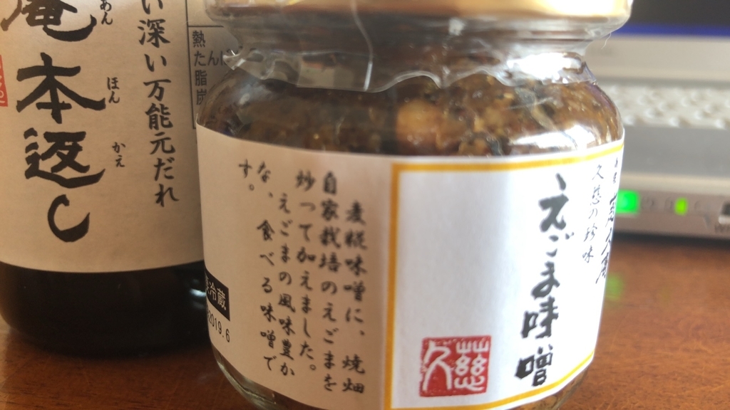 f:id:dogforest:20190210124615j:plain f:id:dogforest:20190210124615j:plain