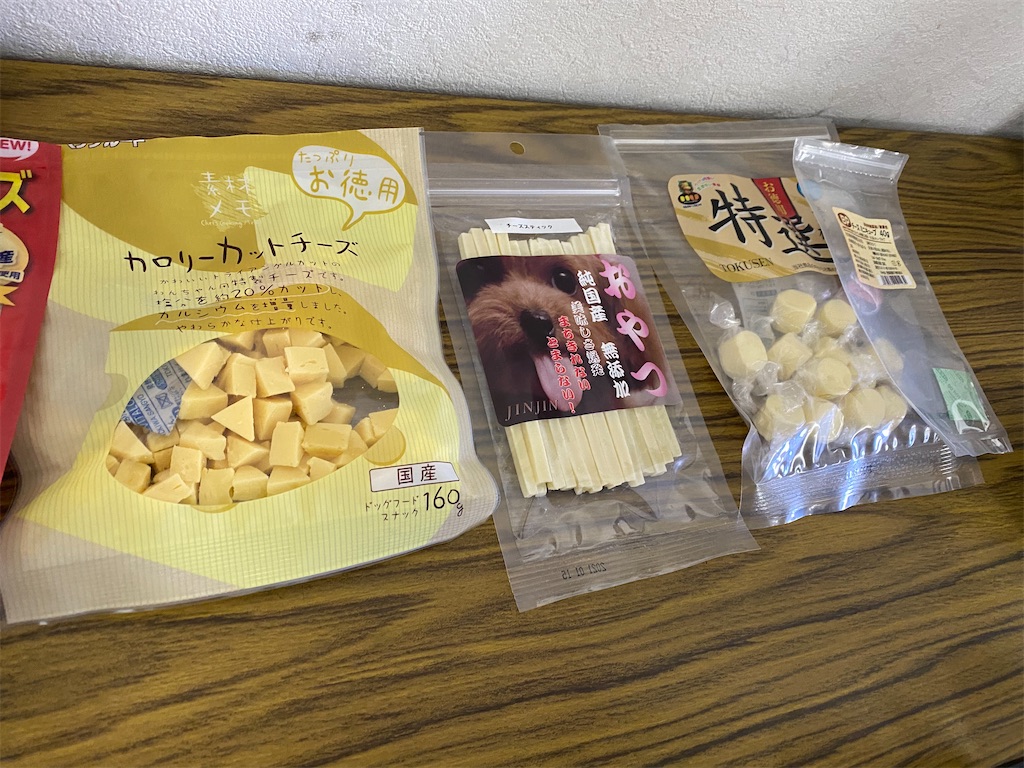 f:id:dogforest:20200202181641j:image