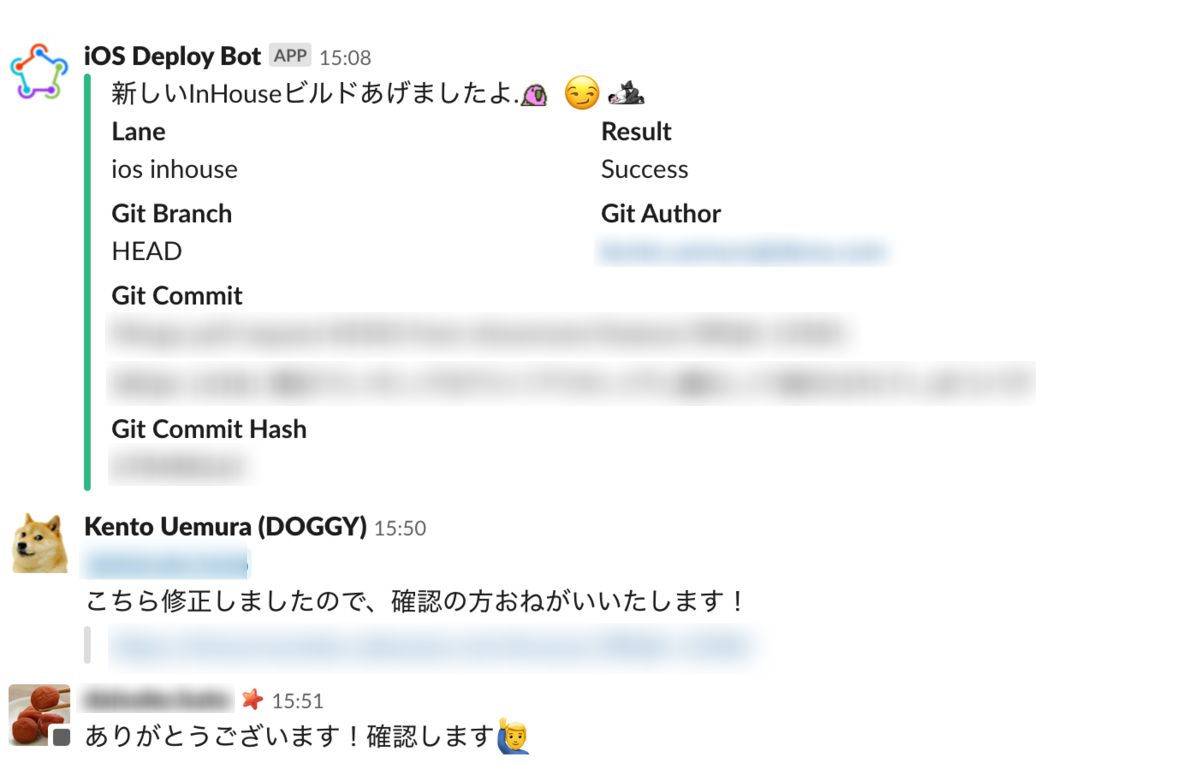 f:id:doggy_dog:20191205163411j:plain:w360