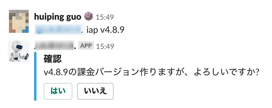 f:id:doggy_dog:20191205163414j:plain:w360