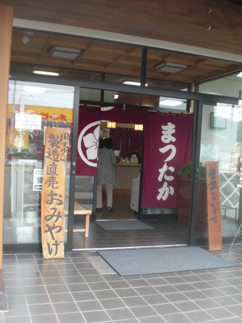 f:id:doglinlin:20120428223119j:image:w360