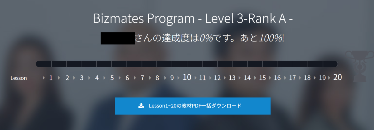 f:id:dogloovee:20210716200303p:plain